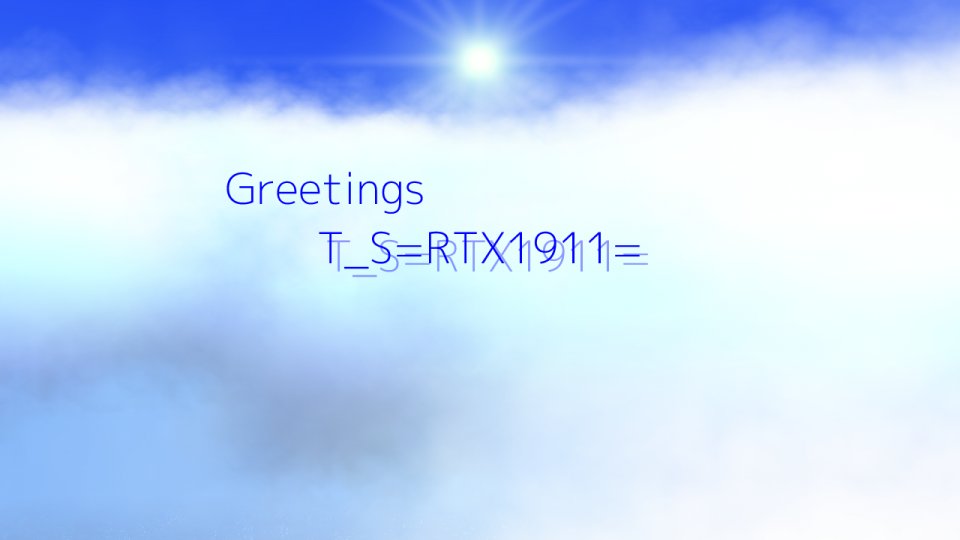 The Sky Is Wide Enough